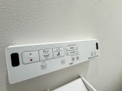 【温水洗浄便座スイッチ】