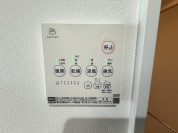 【浴室暖房乾燥機】