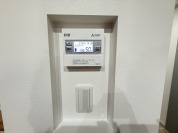 【給湯器スイッチ】