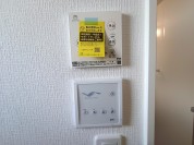 【浴室暖房乾燥機スイッチ】