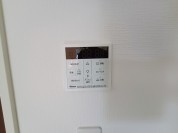 【給湯器スイッチ】