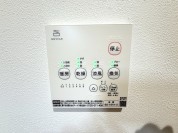 【浴室暖房乾燥機スイッチ】