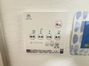 【浴室暖房乾燥機スイッチ】