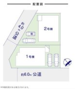 松戸市仲井町1丁目