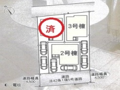 鎌ケ谷市中佐津間1丁目