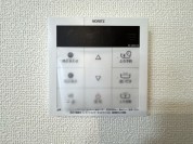 【給湯器スイッチ】