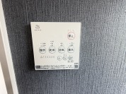 【浴室換気乾燥暖房機リモコン】