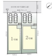 鎌ケ谷市東初富5丁目