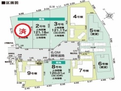 鎌ケ谷市中佐津間1丁目