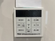 【給湯器スイッチ】