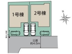 柏市酒井根3丁目