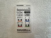 【浴室暖房乾燥機スイッチ】