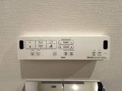 【温水洗浄便座スイッチ】