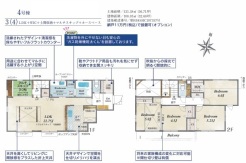 4号棟