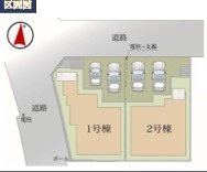 柏市高田