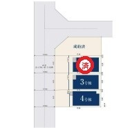 松戸市三矢小台4丁目