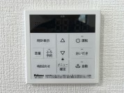 【給湯器スイッチ】