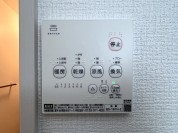 【浴室暖房乾燥機スイッチ】