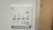 【浴室暖房乾燥機スイッチ】