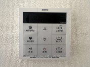 【追い焚きリモコン】