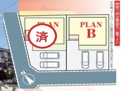 松戸市常盤平双葉町