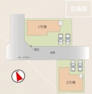 柏市篠籠田