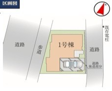 足立区綾瀬1丁目