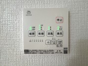 【浴室暖房乾燥機スイッチ】
