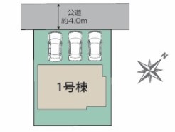 我孫子市台田2丁目