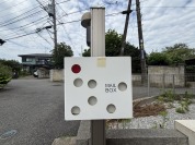 【ポスト】