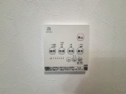 【浴室暖房乾燥機スイッチ】