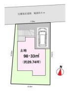 松戸市五香西2丁目