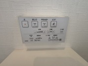 【温水洗浄便座スイッチ】