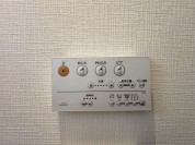 【温水洗浄便座スイッチ】