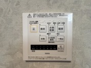 【浴室暖房乾燥機スイッチ】