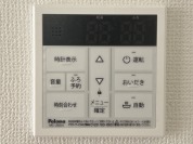 【給湯器スイッチ】