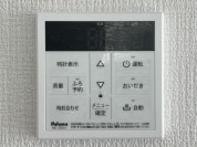 【給湯器スイッチ】