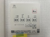 【浴室暖房乾燥機スイッチ】