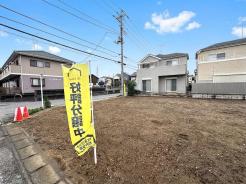 松戸市大金平4丁目