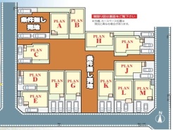 松戸市中金杉4丁目