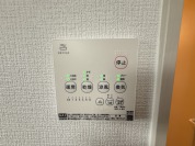 【浴室暖房乾燥機スイッチ】