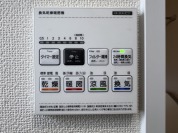 【浴室暖房乾燥機スイッチ】