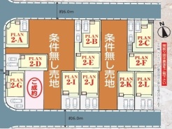 松戸市新松戸6丁目