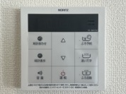 【給湯器スイッチ】