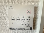 【浴室暖房乾燥機スイッチ】