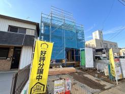 流山市加5丁目