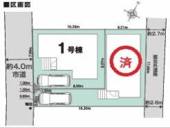 鎌ケ谷市丸山3丁目