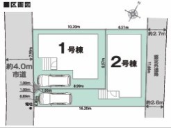 鎌ケ谷市丸山3丁目