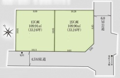 市川市東菅野3丁目