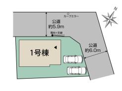 鎌ケ谷市東鎌ケ谷3丁目